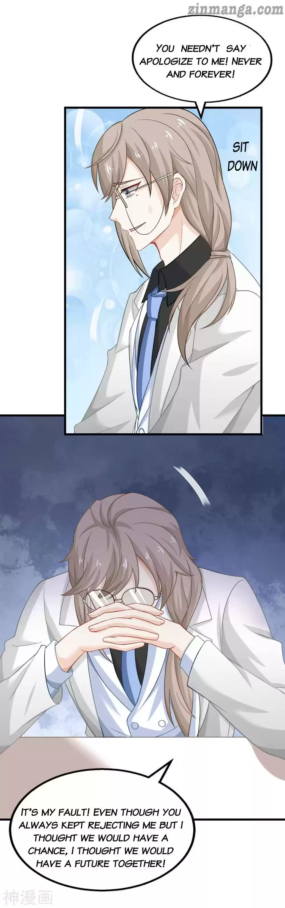 Take Your Mommy Home Chapter 123