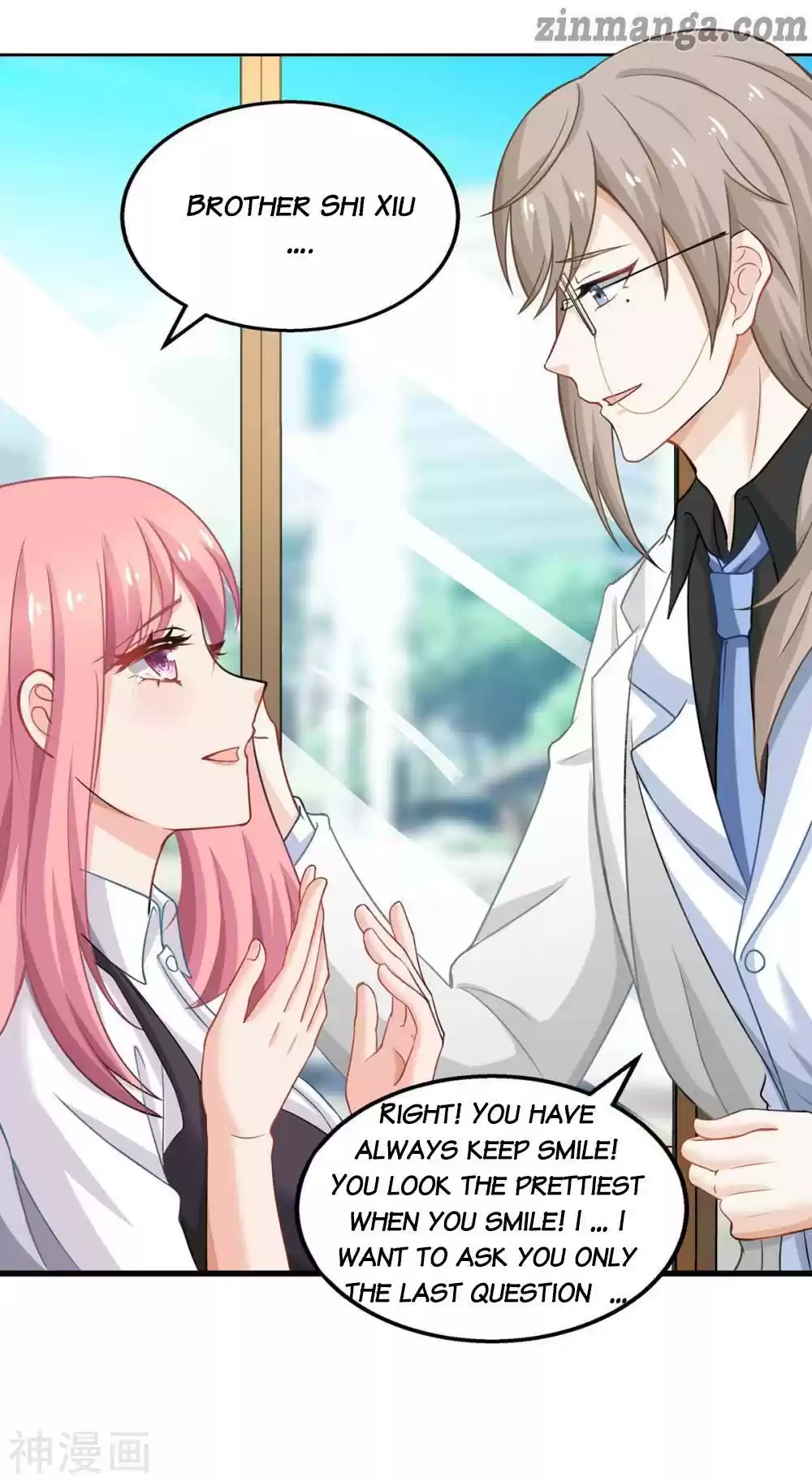 Take Your Mommy Home Chapter 123