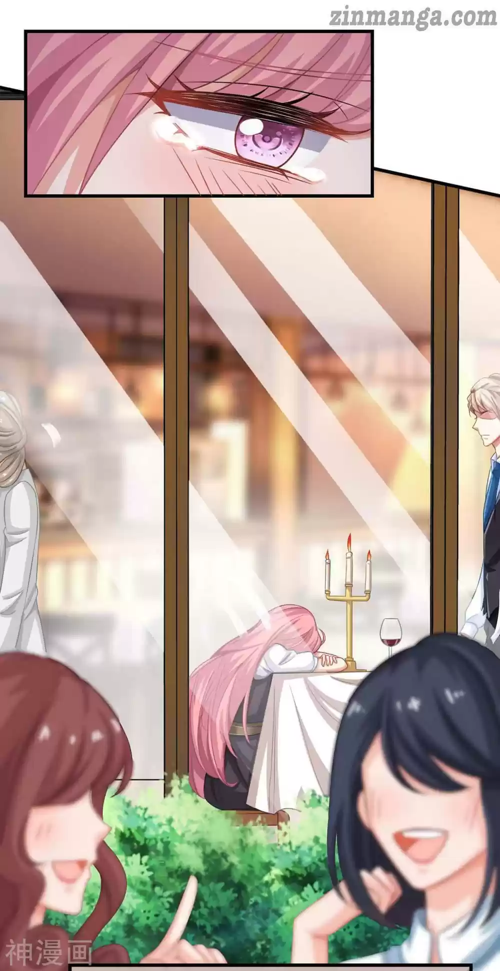 Take Your Mommy Home Chapter 124