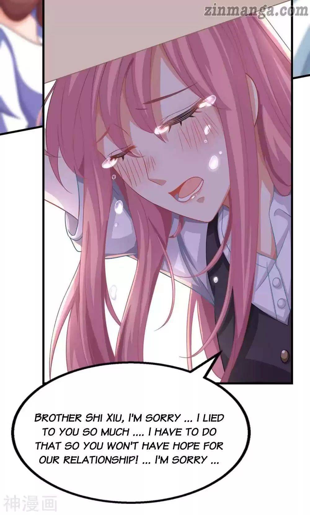 Take Your Mommy Home Chapter 124