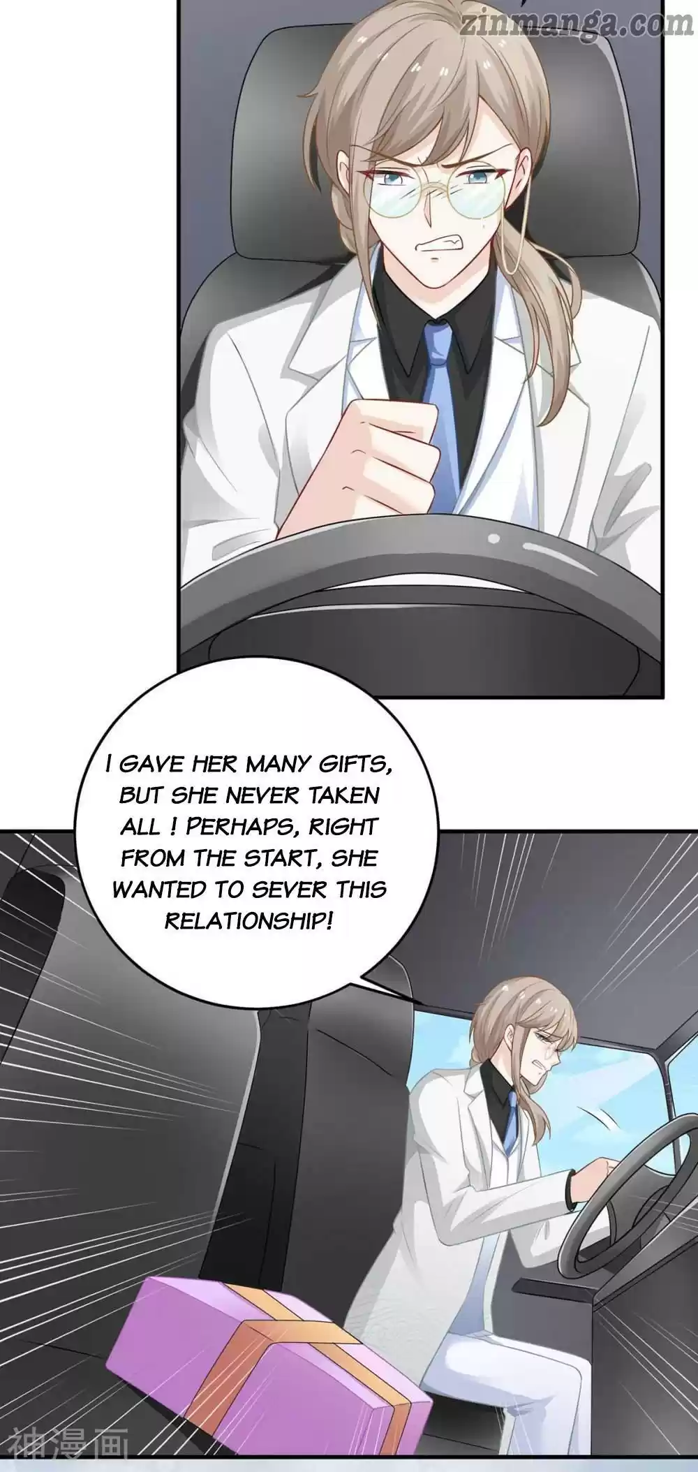 Take Your Mommy Home Chapter 124