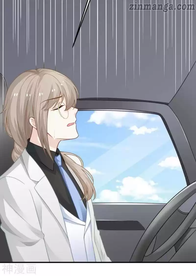 Take Your Mommy Home Chapter 124