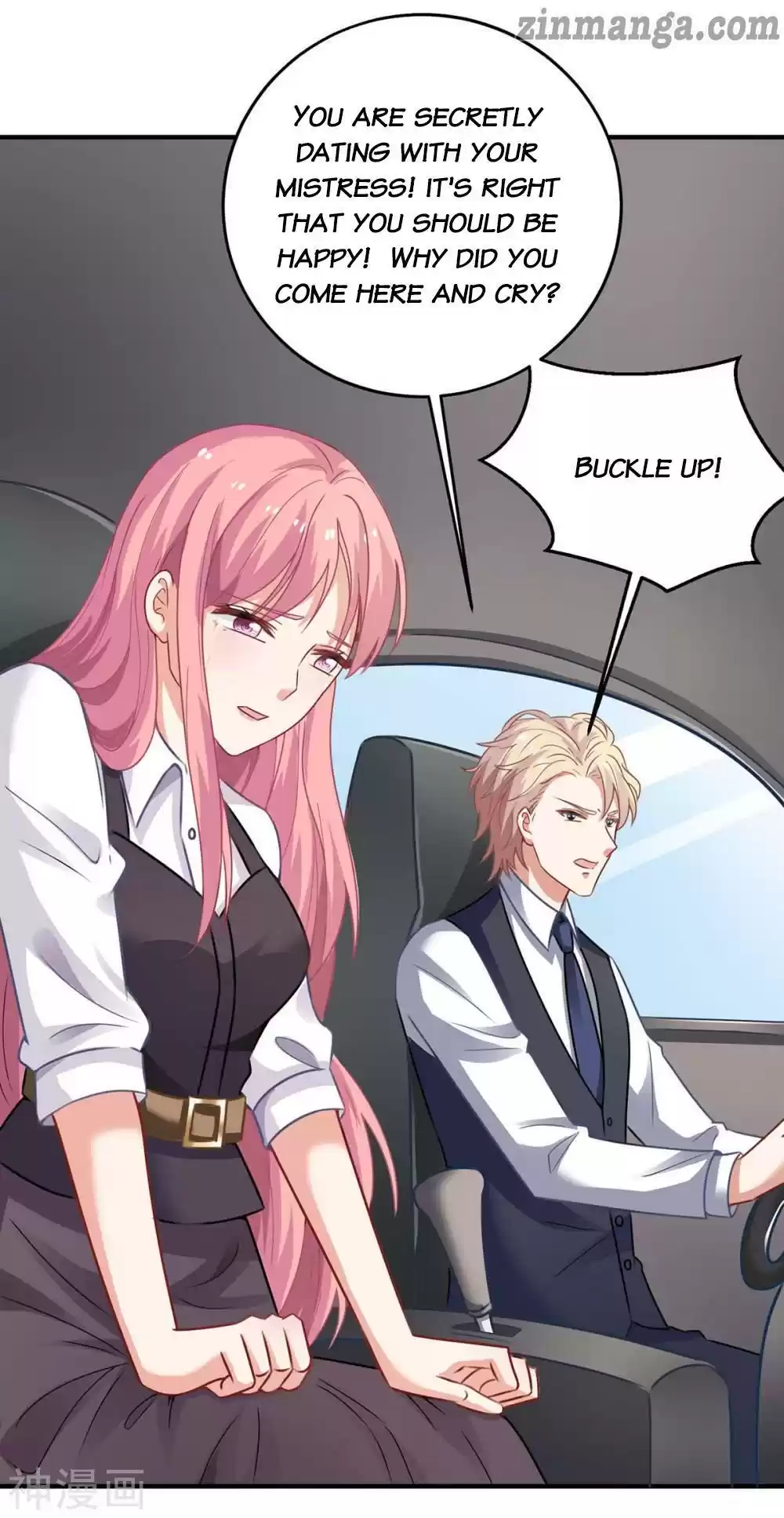 Take Your Mommy Home Chapter 124