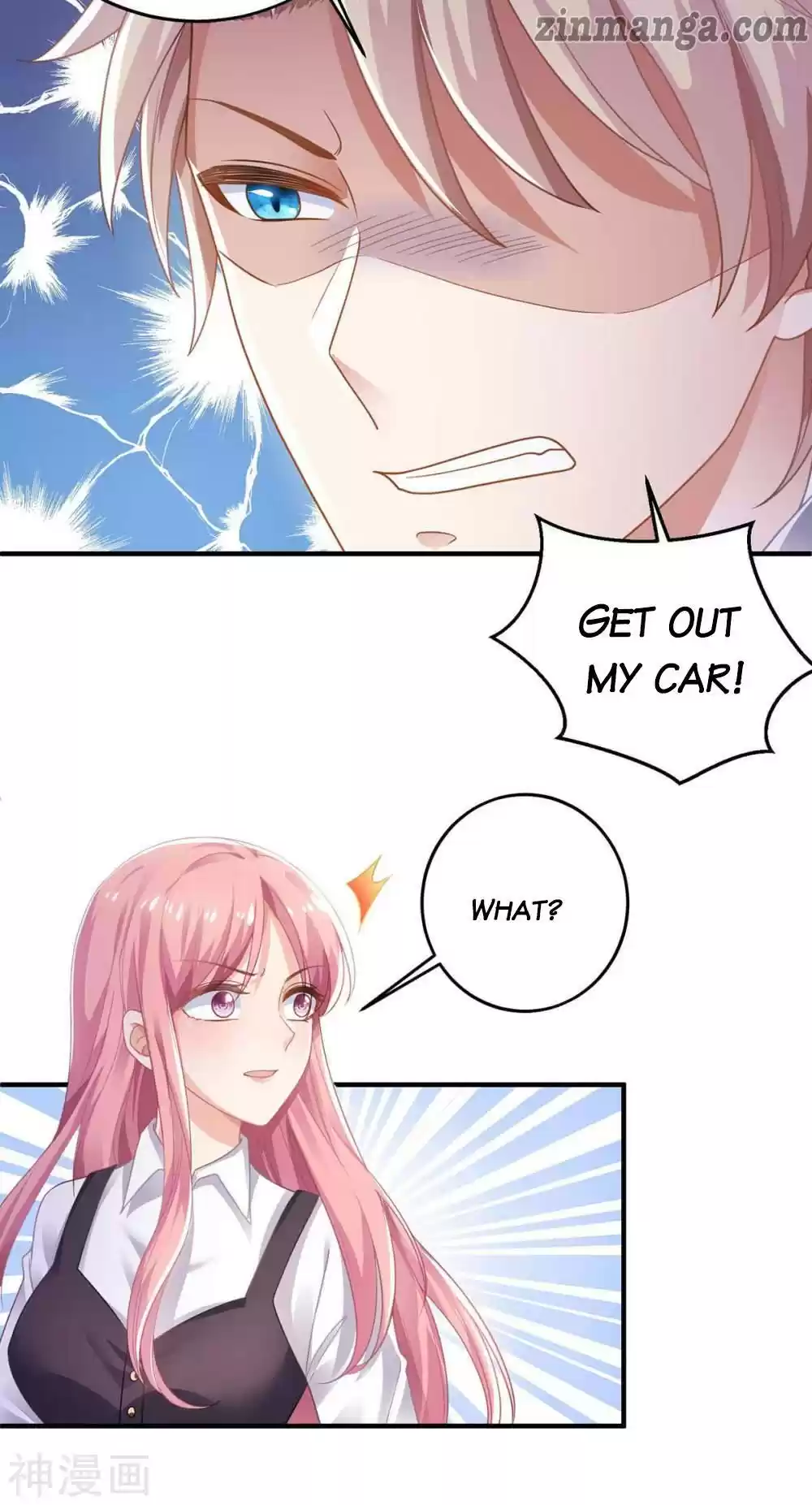 Take Your Mommy Home Chapter 124