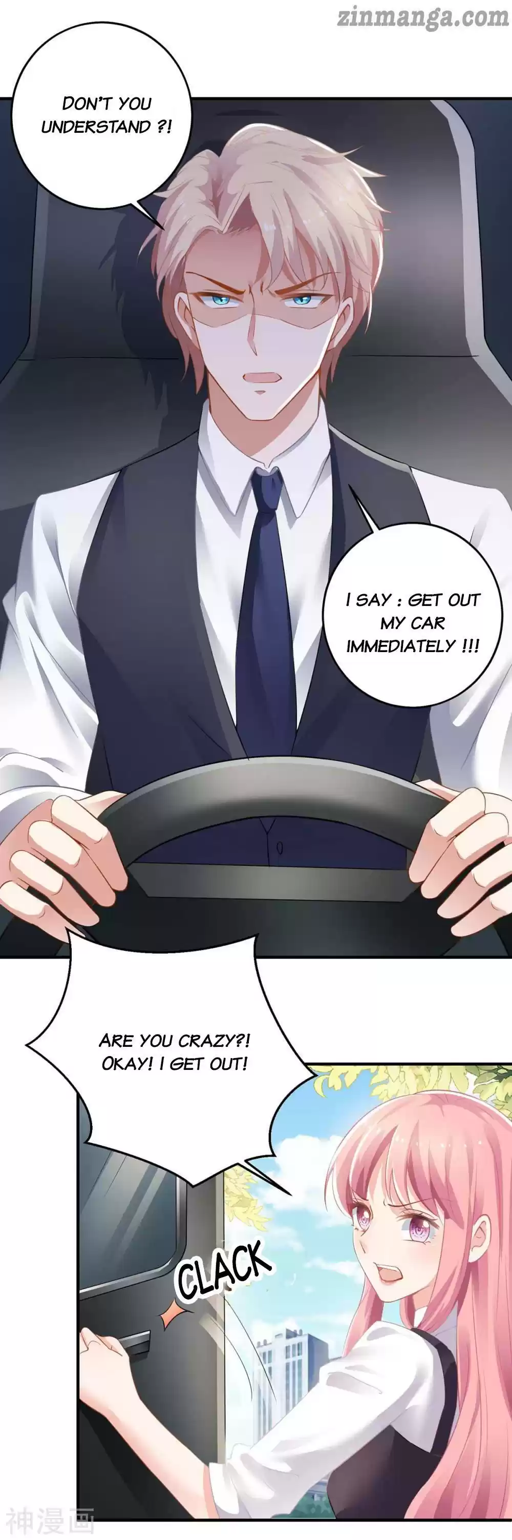 Take Your Mommy Home Chapter 124