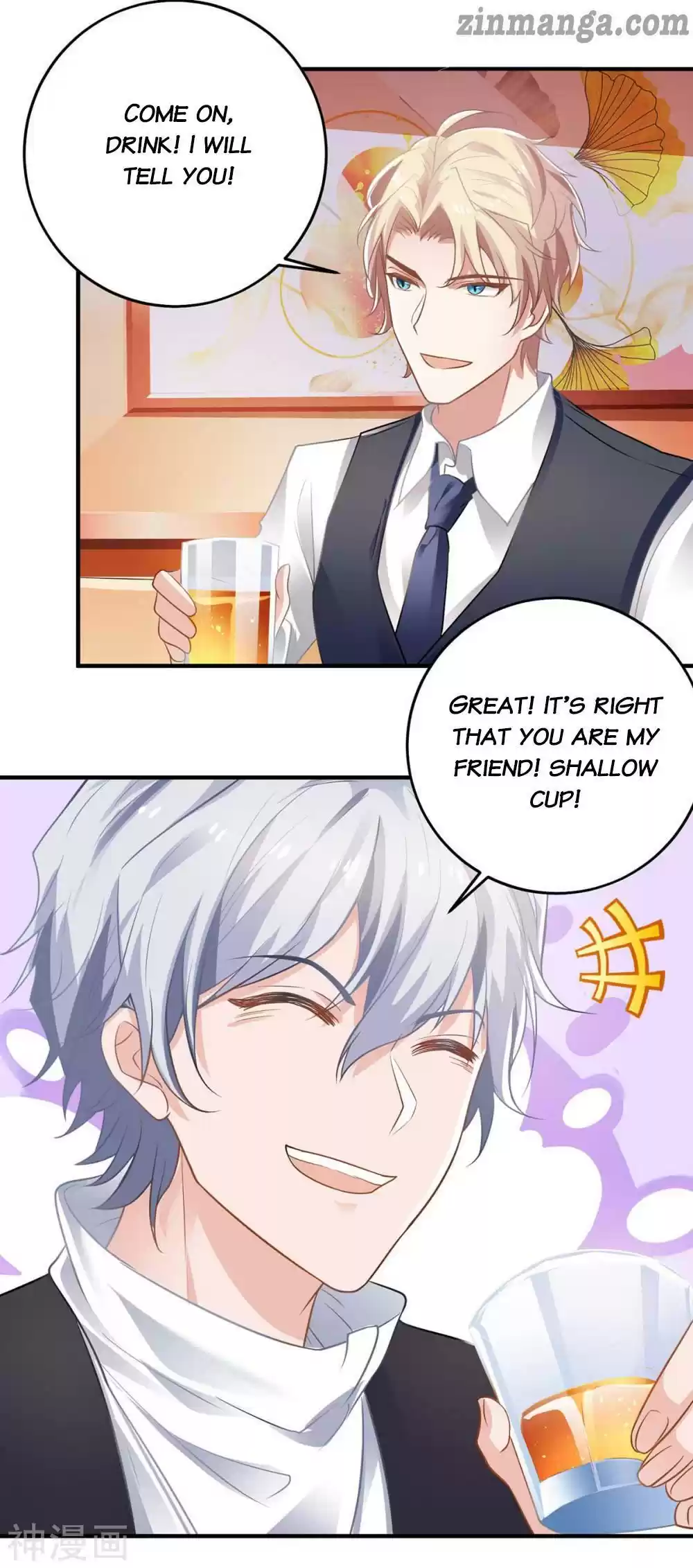 Take Your Mommy Home Chapter 125