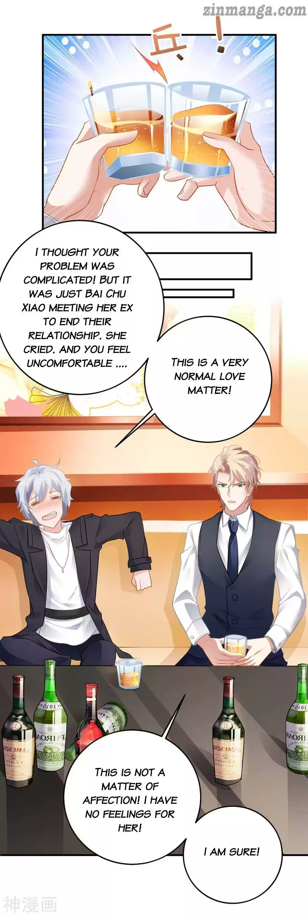 Take Your Mommy Home Chapter 125