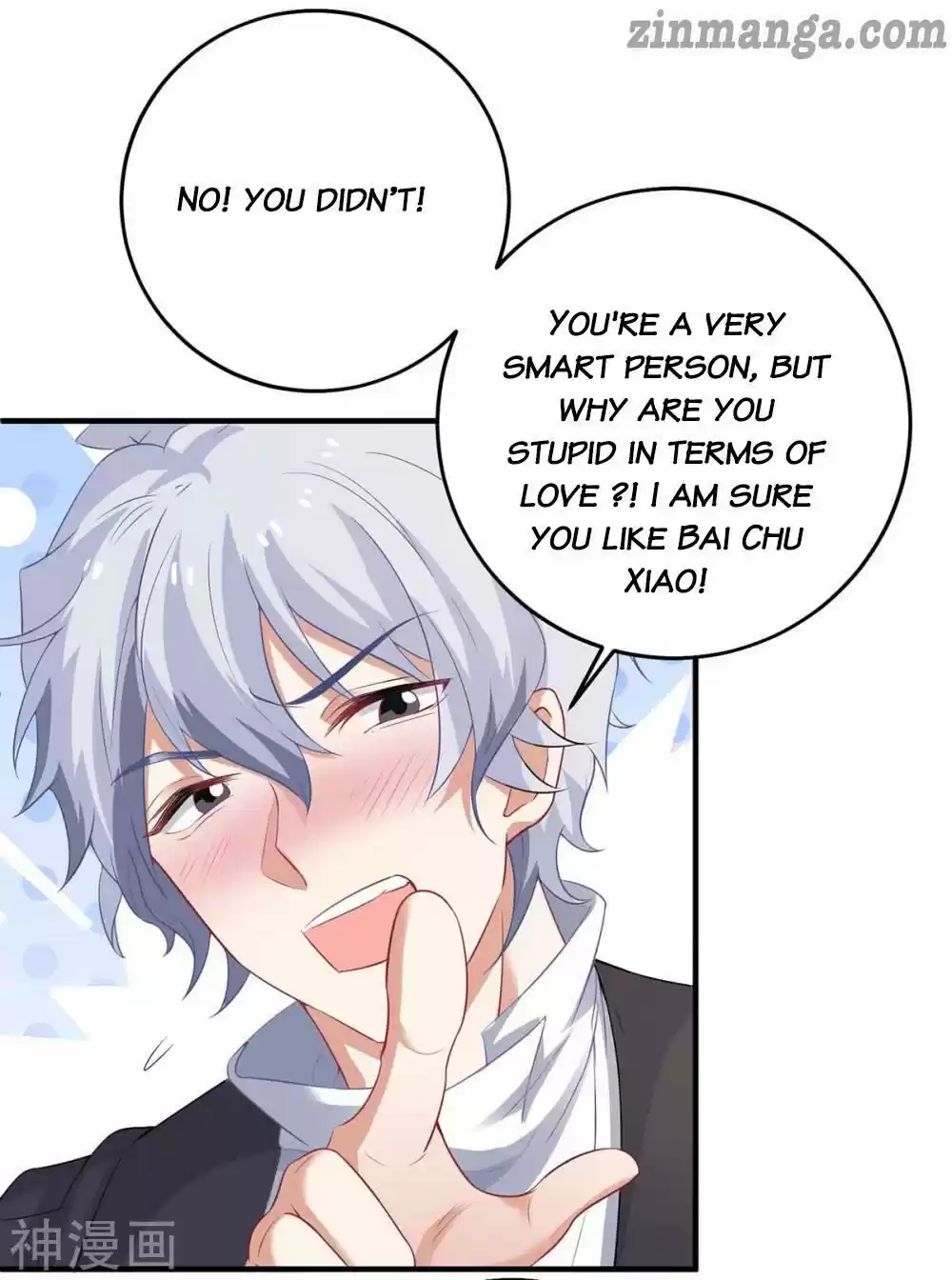 Take Your Mommy Home Chapter 125