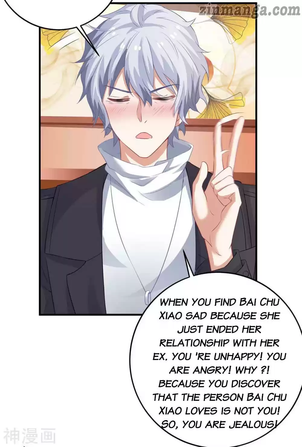 Take Your Mommy Home Chapter 125