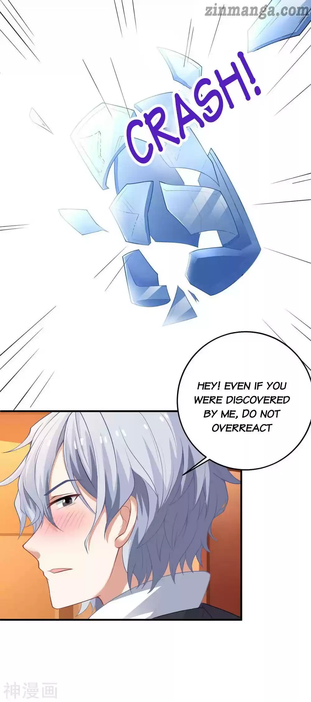 Take Your Mommy Home Chapter 125