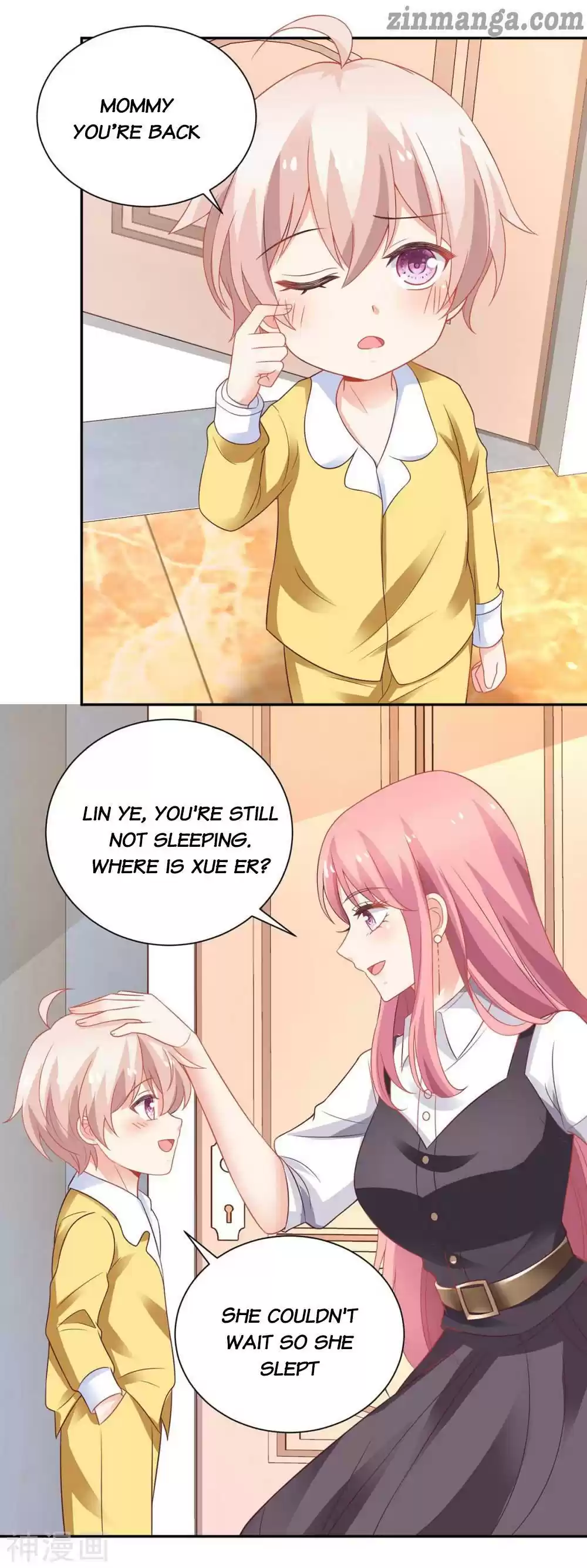 Take Your Mommy Home Chapter 125