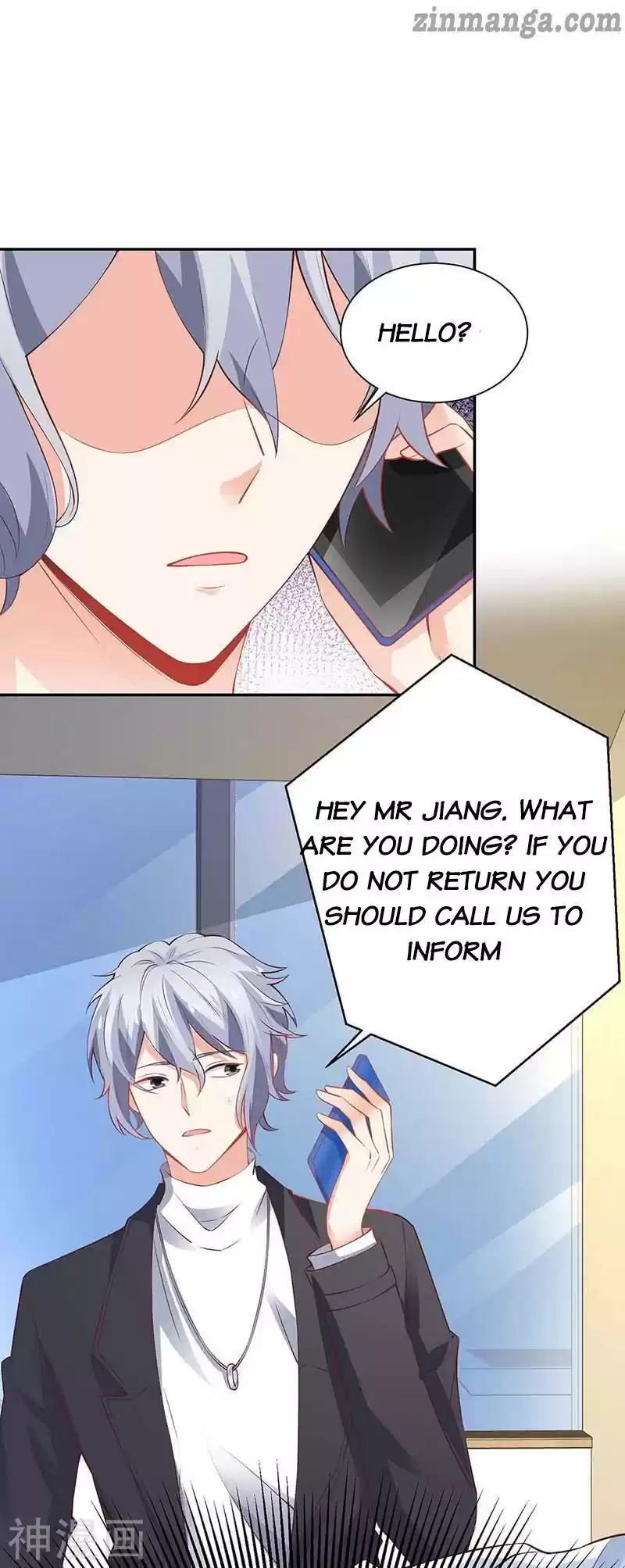 Take Your Mommy Home Chapter 126