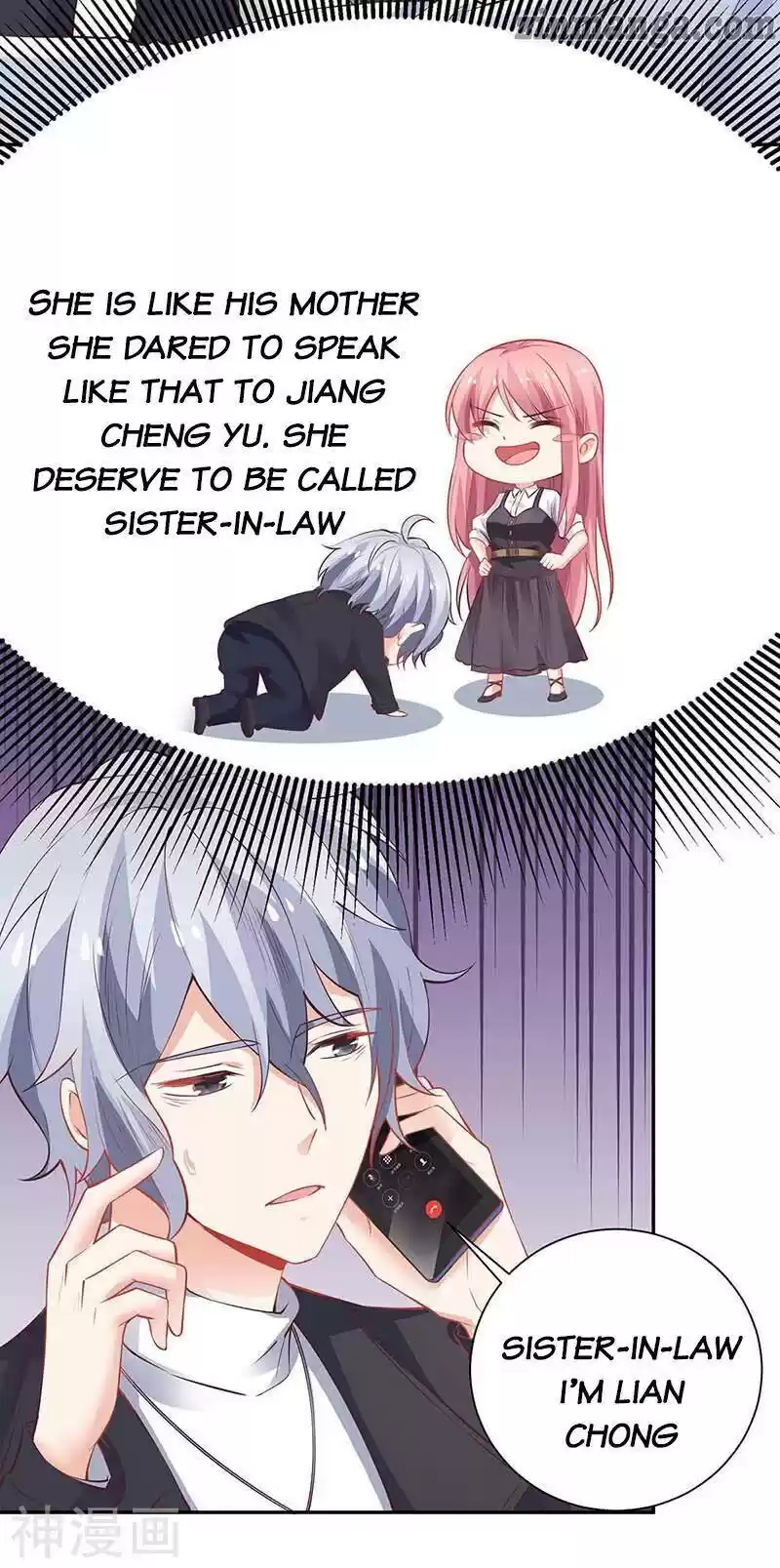 Take Your Mommy Home Chapter 126