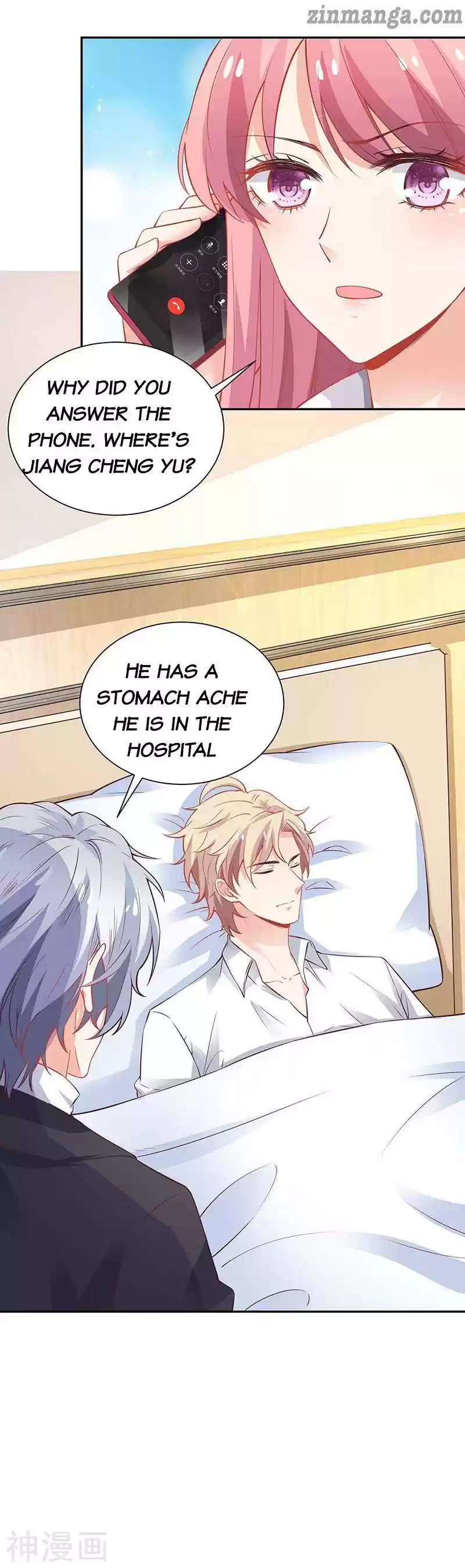 Take Your Mommy Home Chapter 126