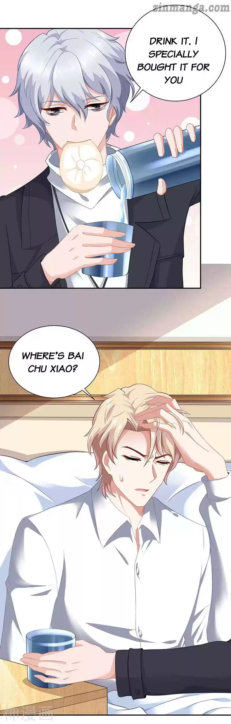 Take Your Mommy Home Chapter 126