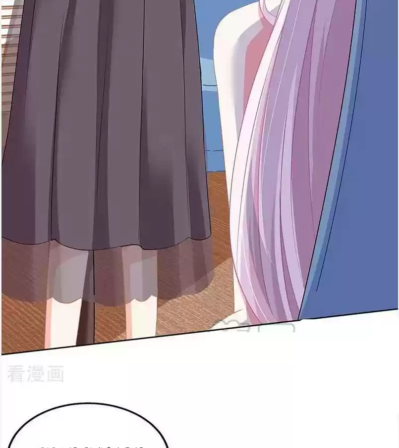 Take Your Mommy Home Chapter 130