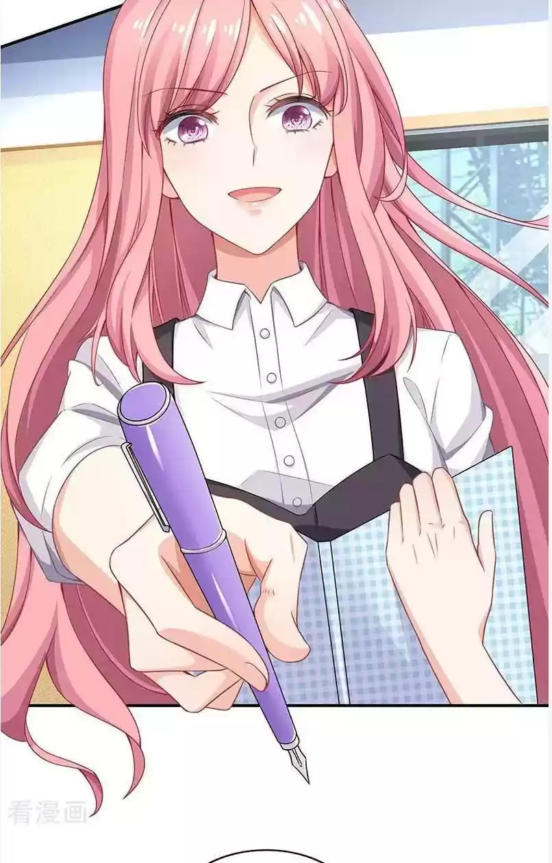 Take Your Mommy Home Chapter 130