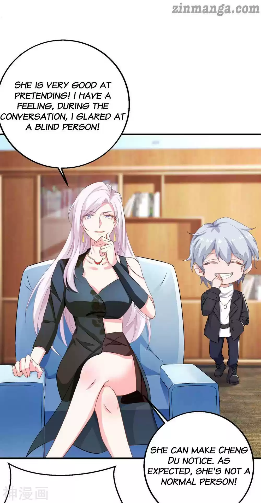 Take Your Mommy Home Chapter 131