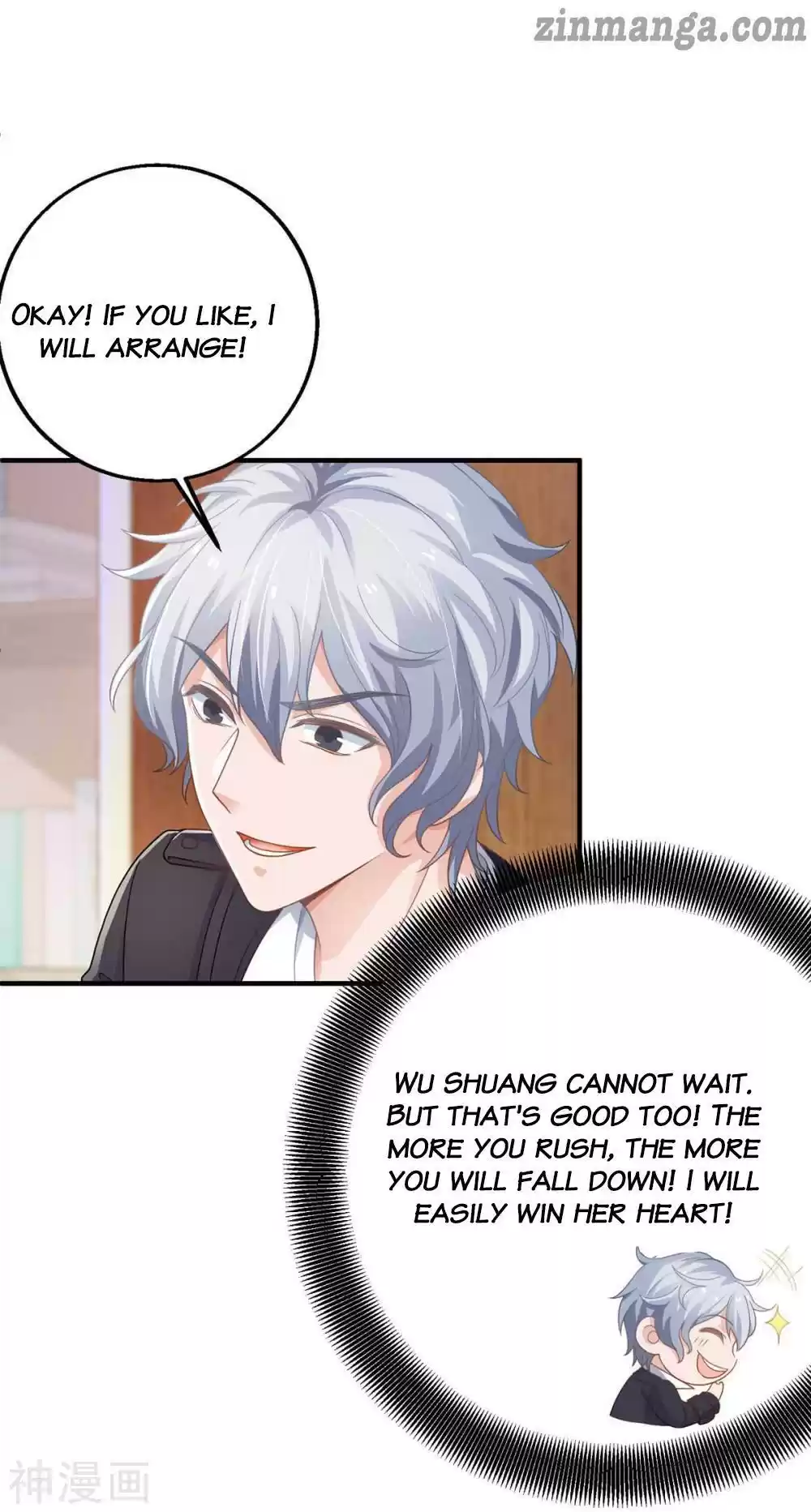 Take Your Mommy Home Chapter 131