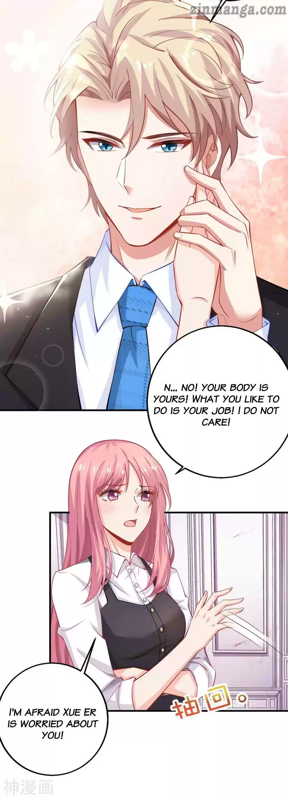 Take Your Mommy Home Chapter 131