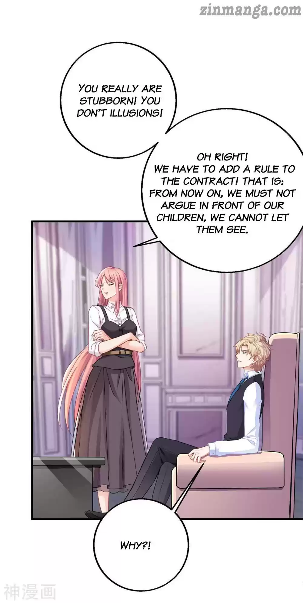 Take Your Mommy Home Chapter 131