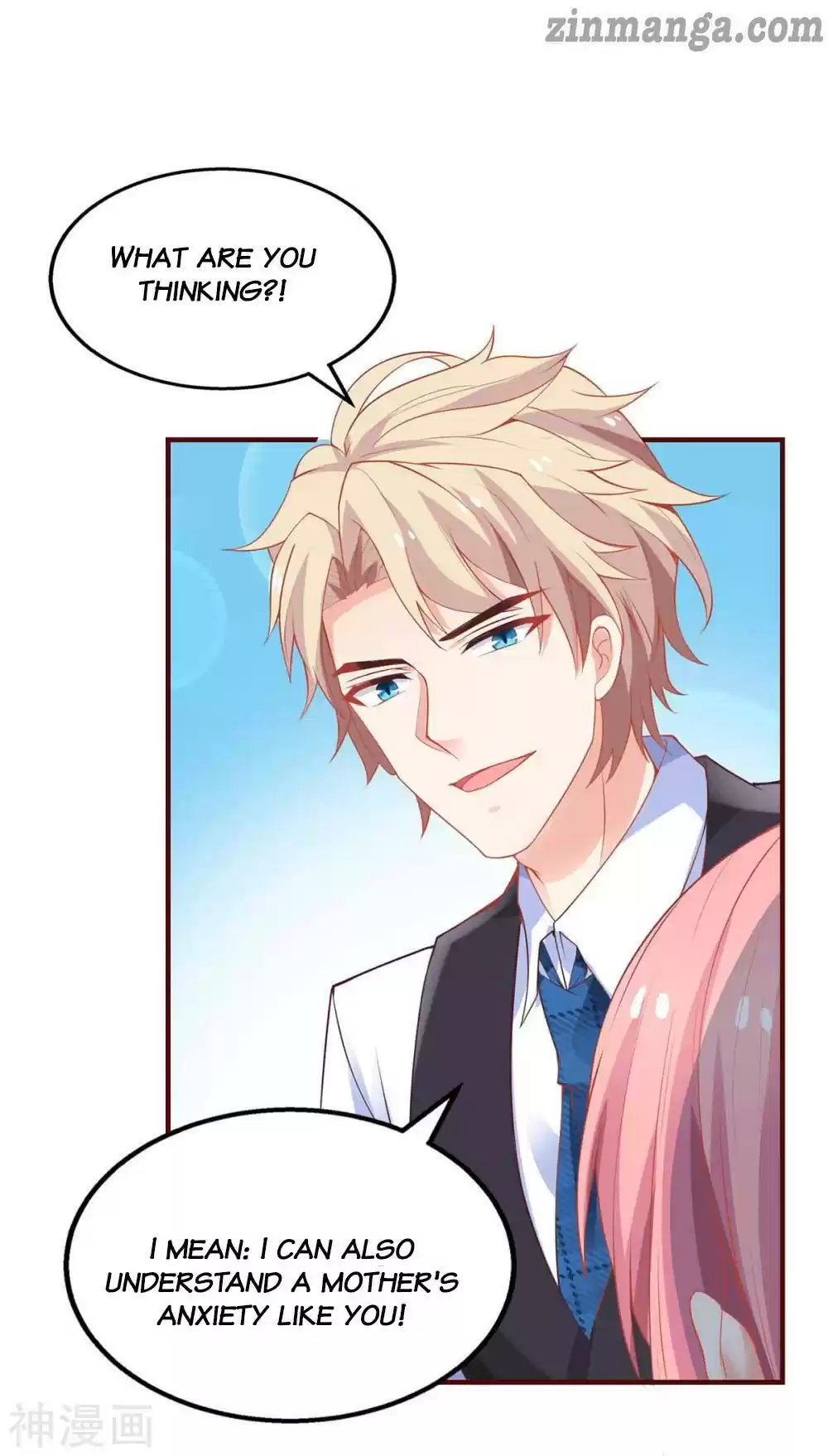 Take Your Mommy Home Chapter 131