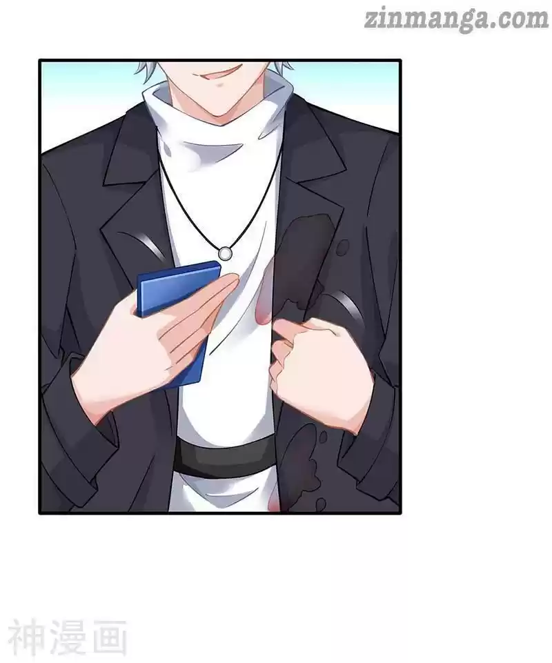 Take Your Mommy Home Chapter 133