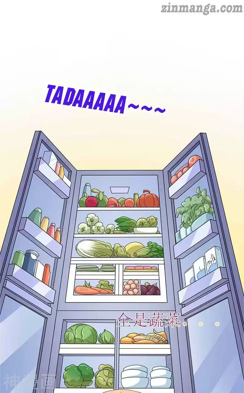 Take Your Mommy Home Chapter 133