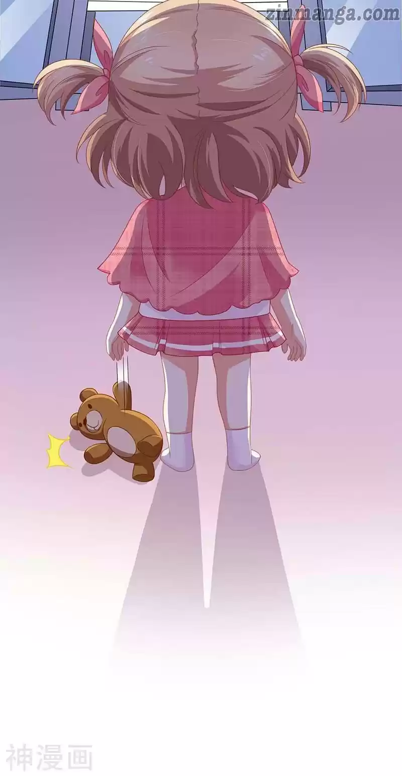 Take Your Mommy Home Chapter 133