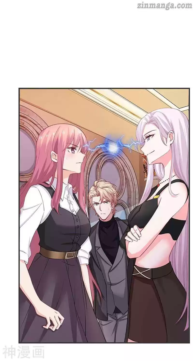 Take Your Mommy Home Chapter 134