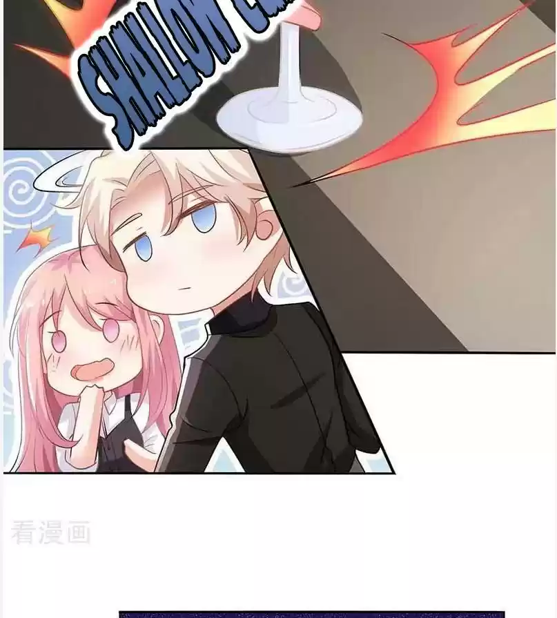 Take Your Mommy Home Chapter 135