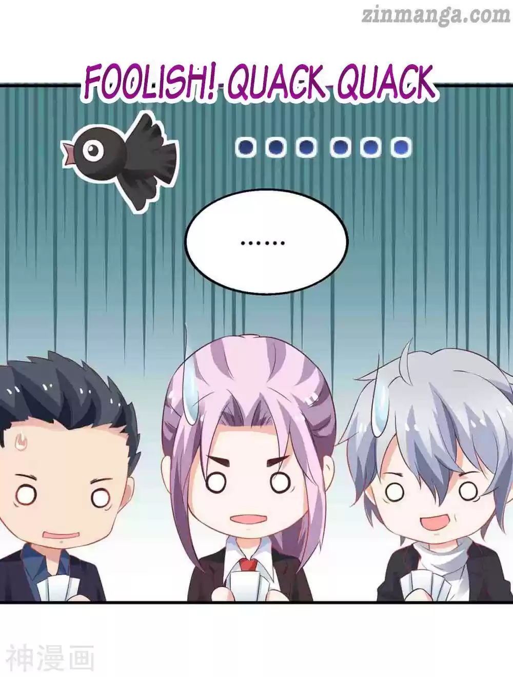 Take Your Mommy Home Chapter 136