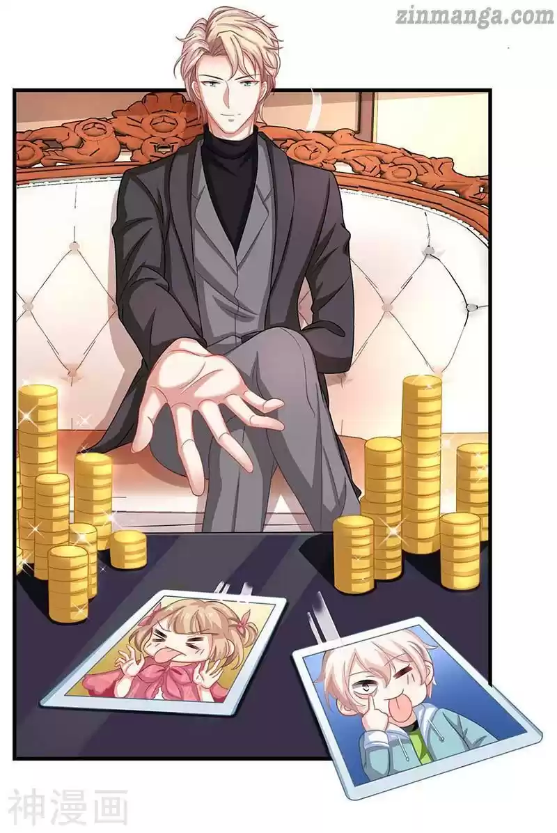 Take Your Mommy Home Chapter 137