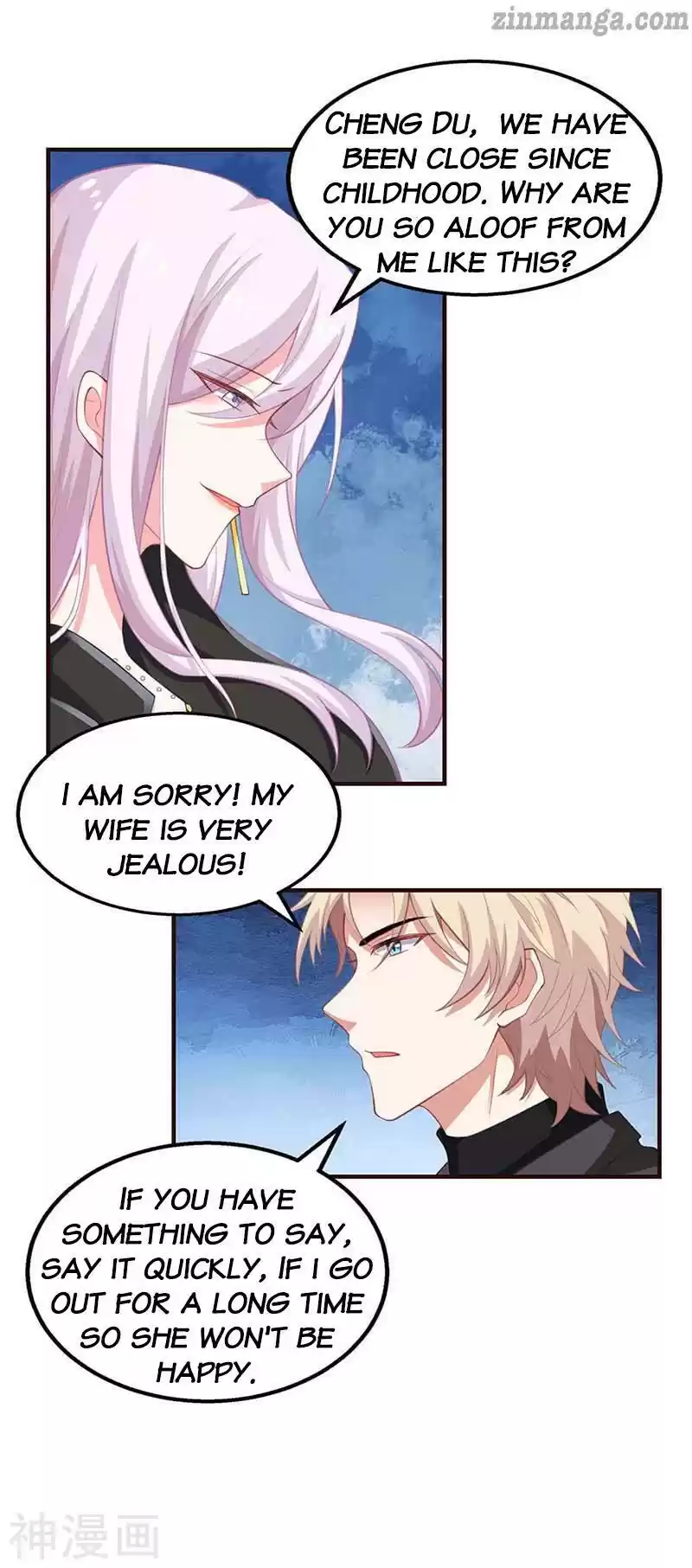 Take Your Mommy Home Chapter 137