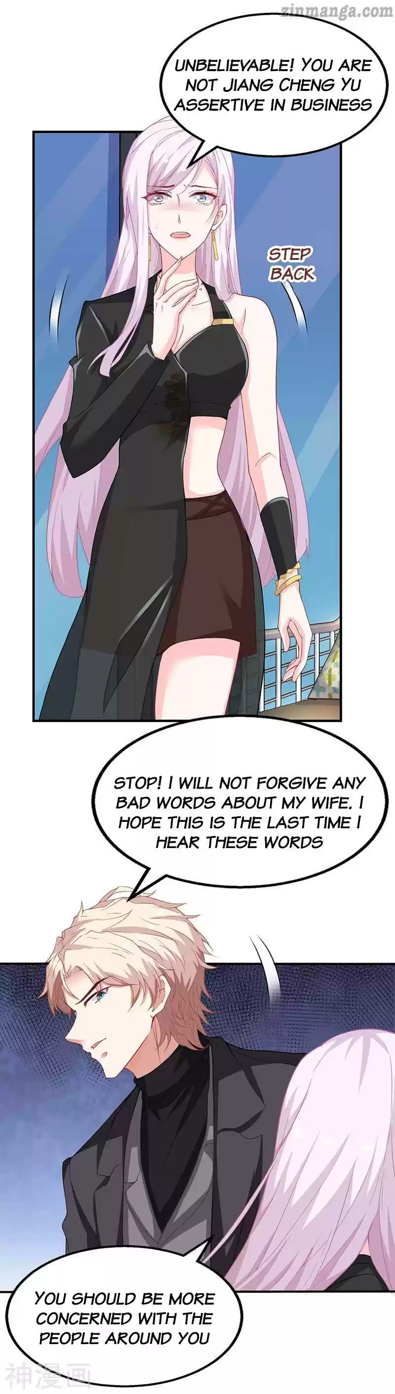 Take Your Mommy Home Chapter 138