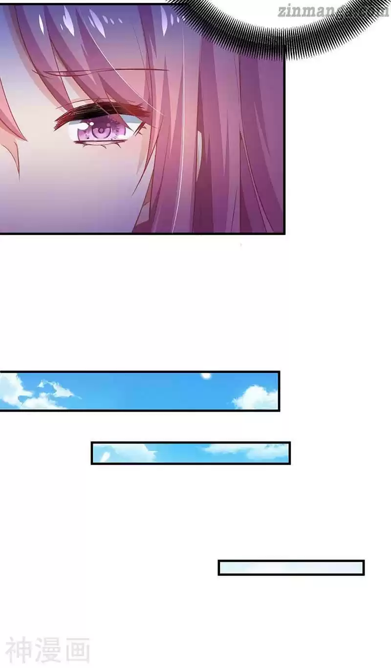 Take Your Mommy Home Chapter 139