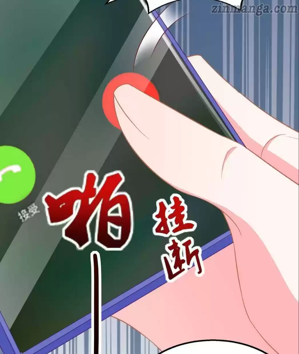 Take Your Mommy Home Chapter 144