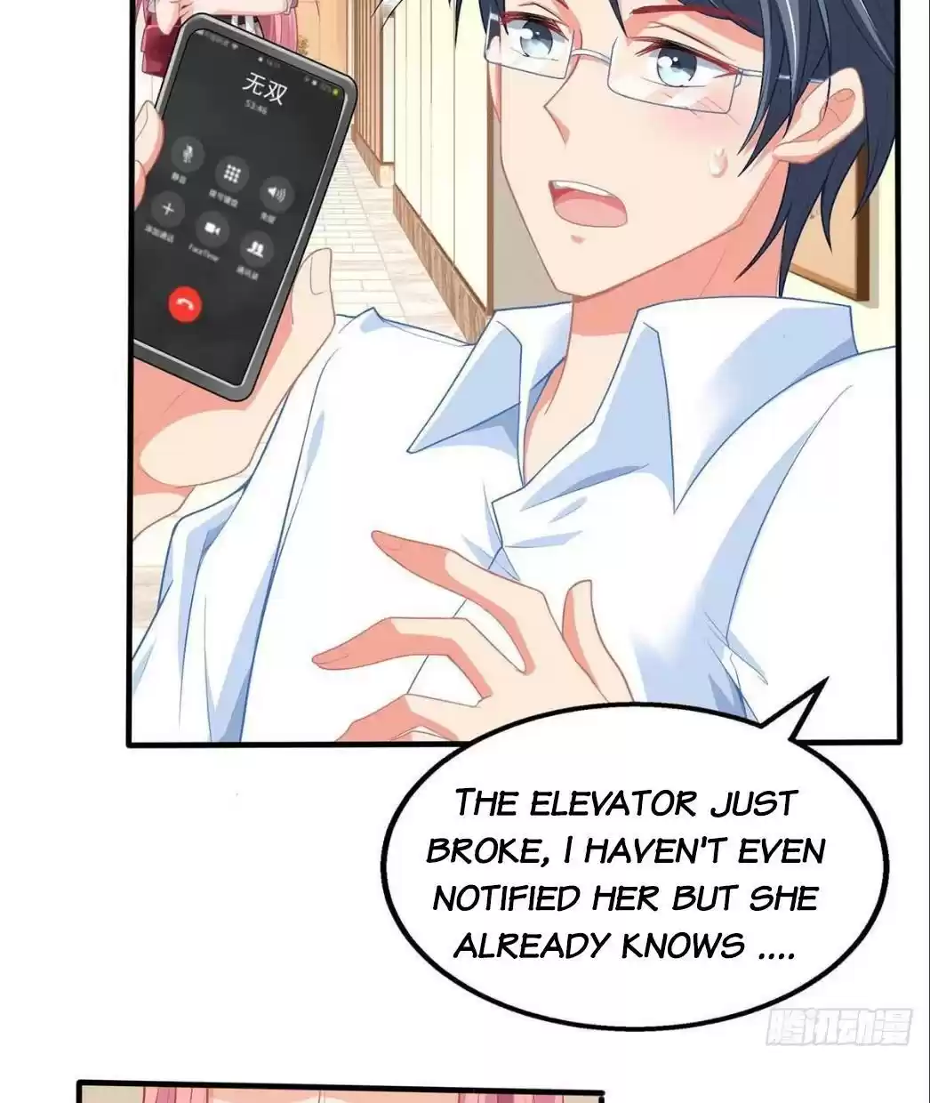 Take Your Mommy Home Chapter 144