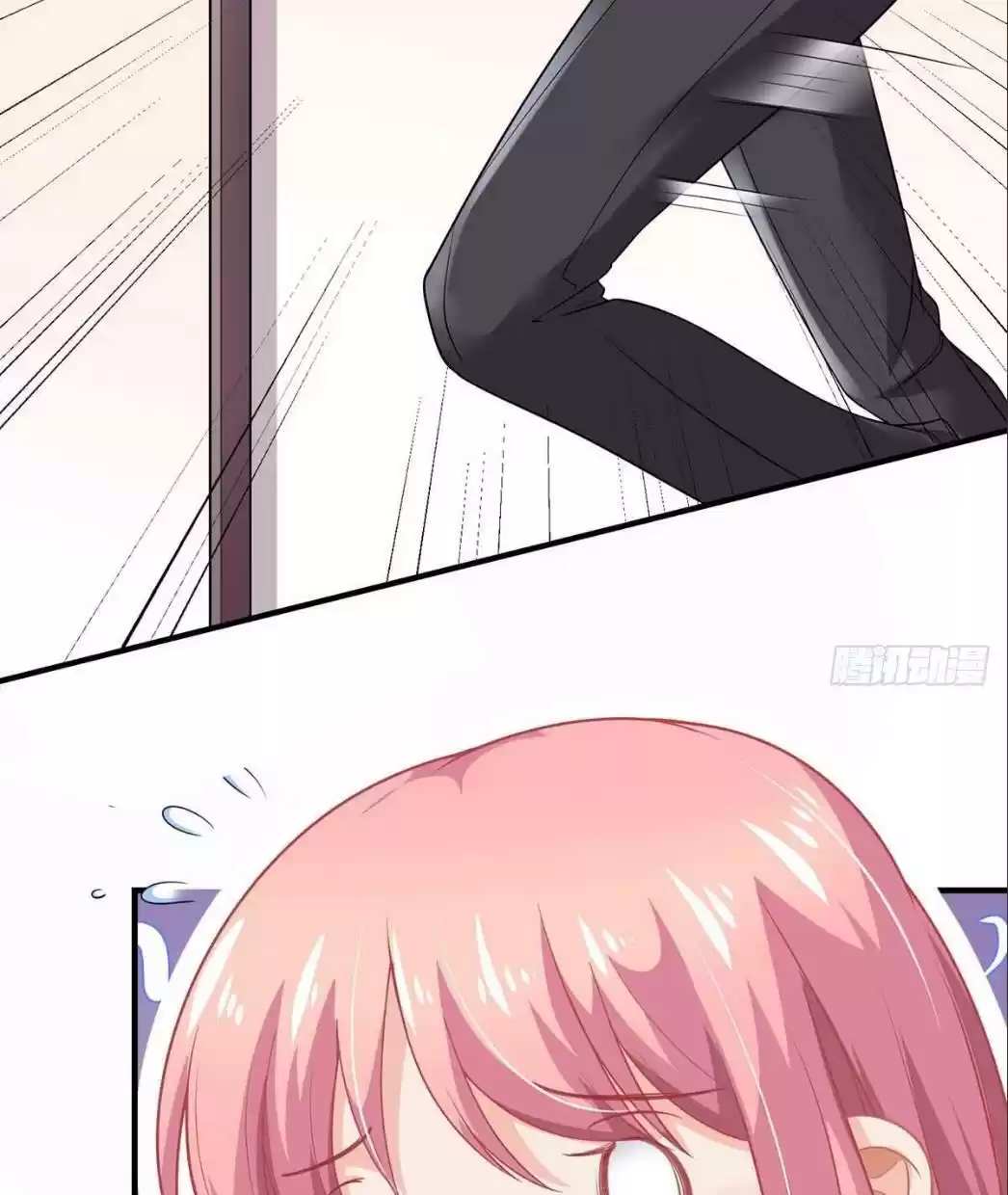 Take Your Mommy Home Chapter 144