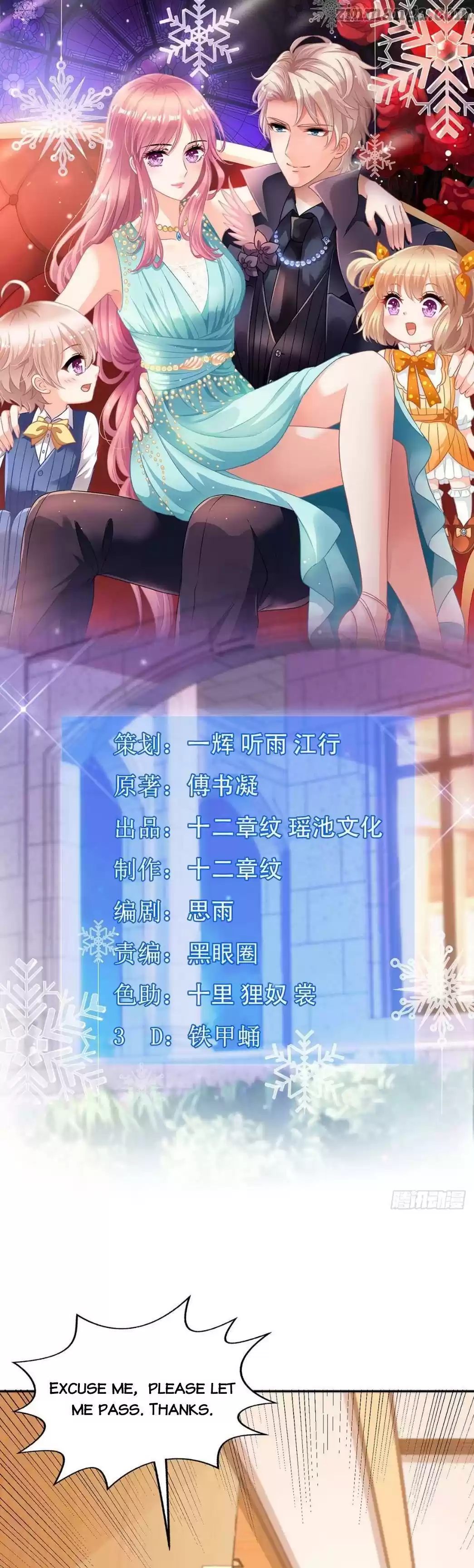 Take Your Mommy Home Chapter 149