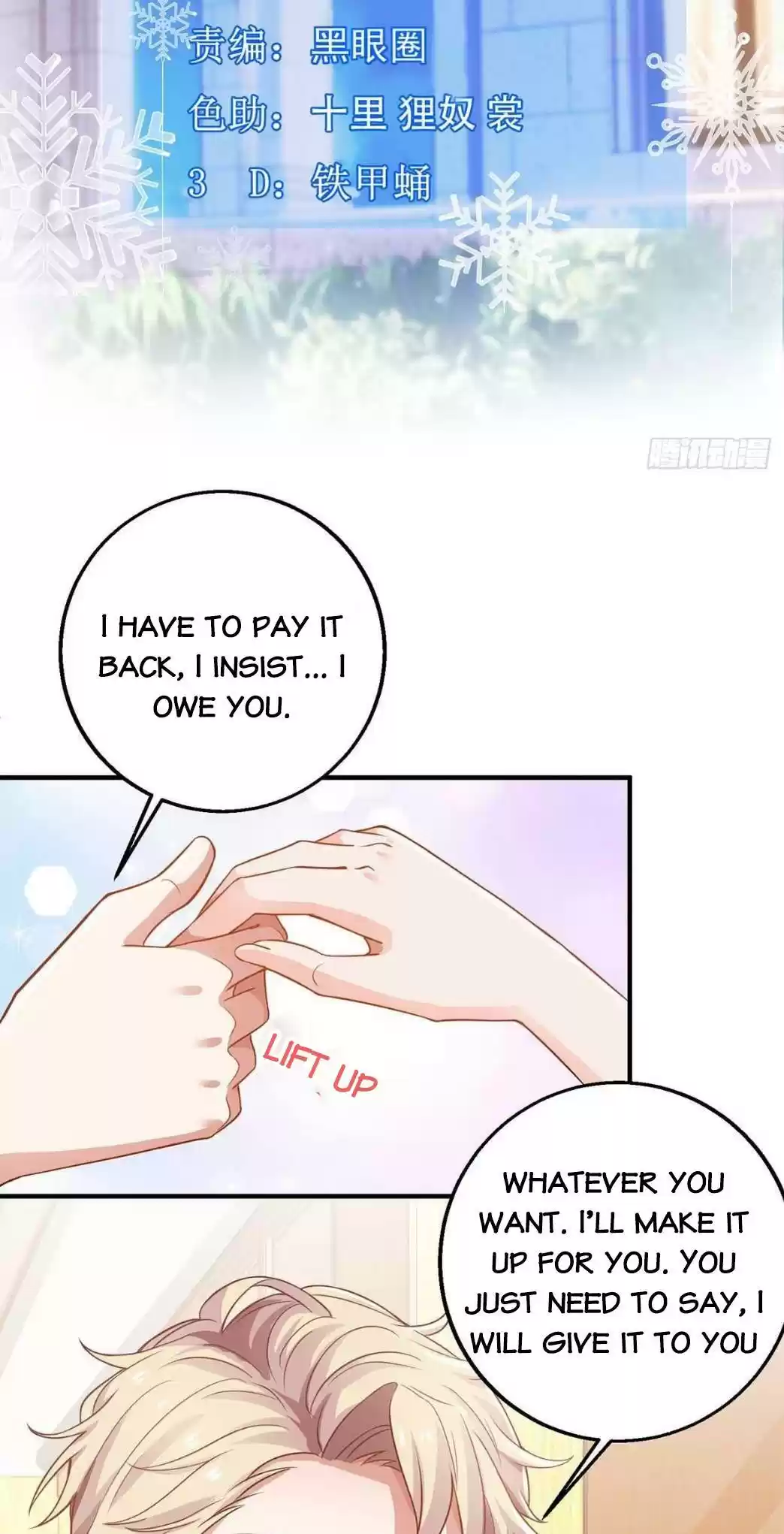 Take Your Mommy Home Chapter 151