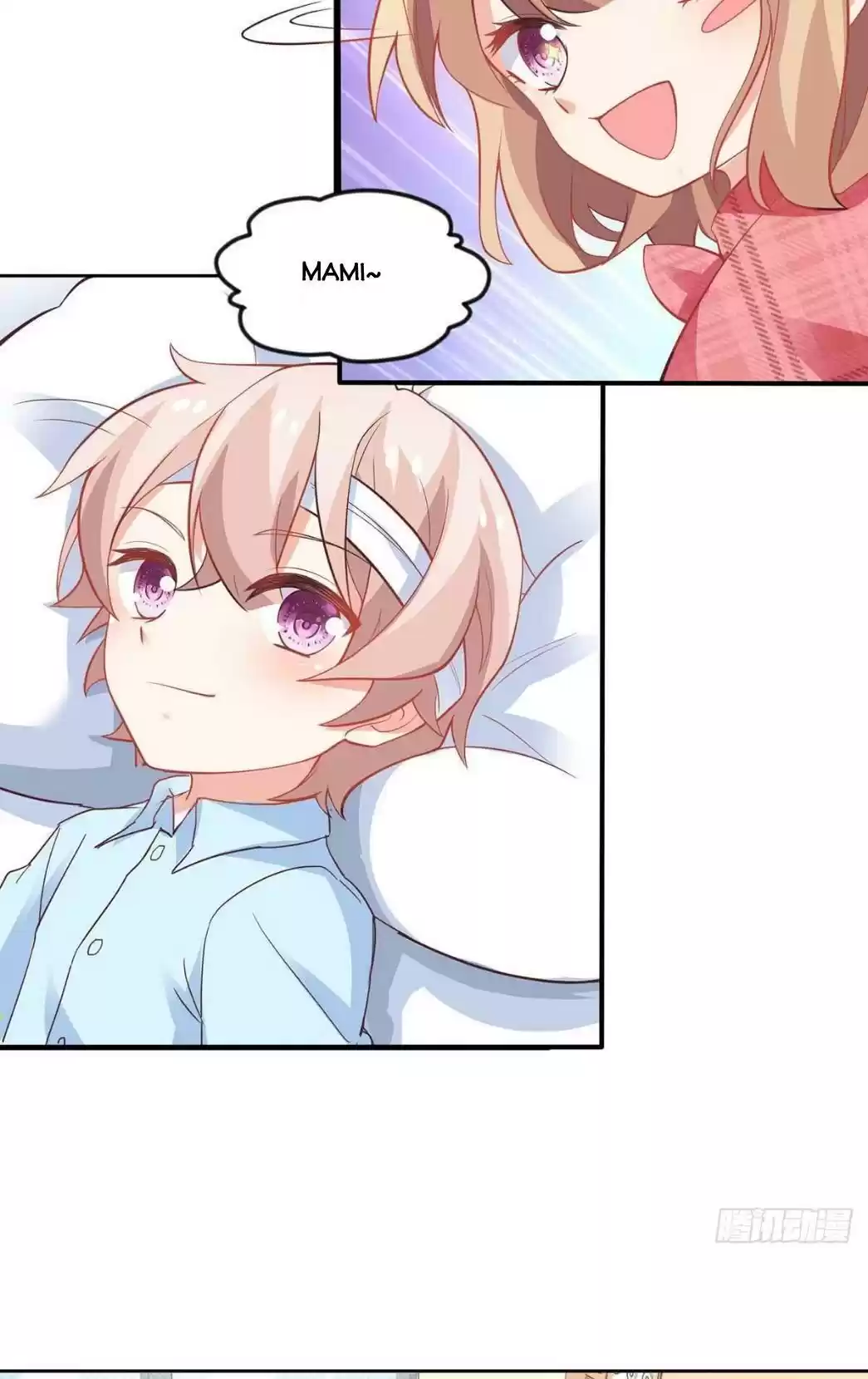 Take Your Mommy Home Chapter 152