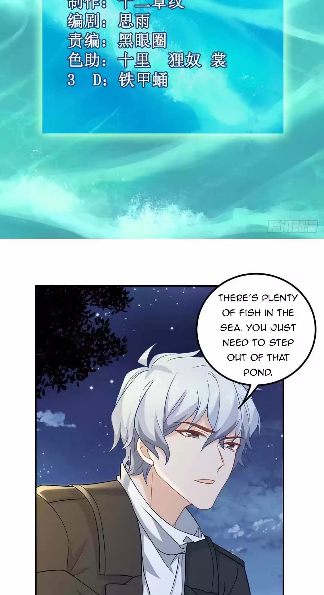 Take Your Mommy Home Chapter 153