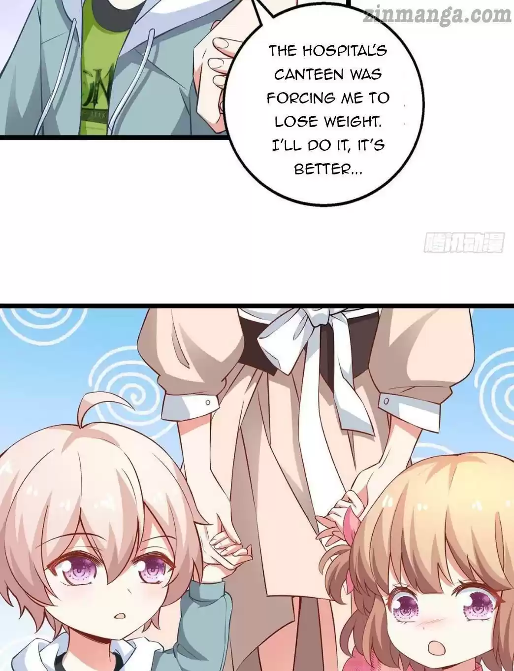 Take Your Mommy Home Chapter 153