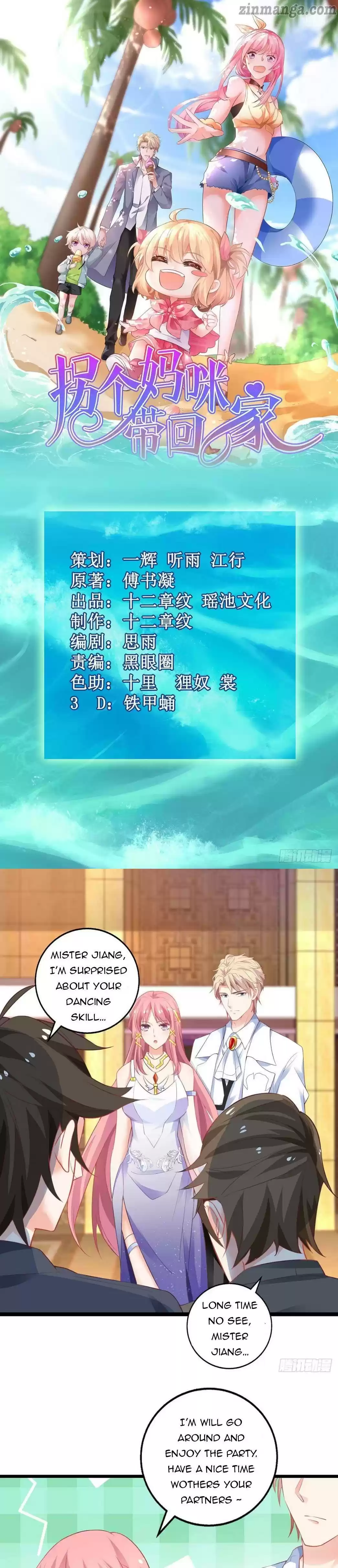 Take Your Mommy Home Chapter 157