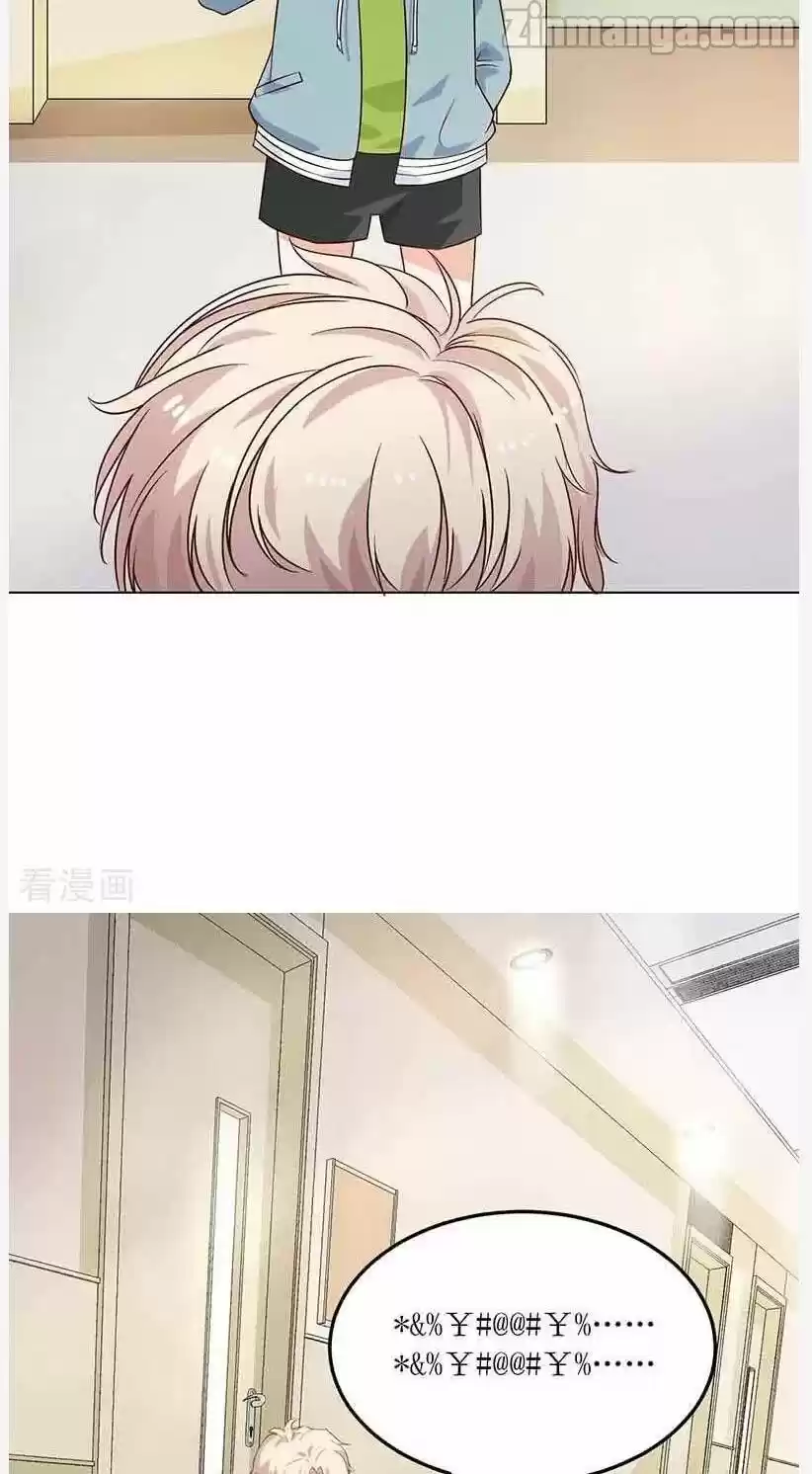 Take Your Mommy Home Chapter 16