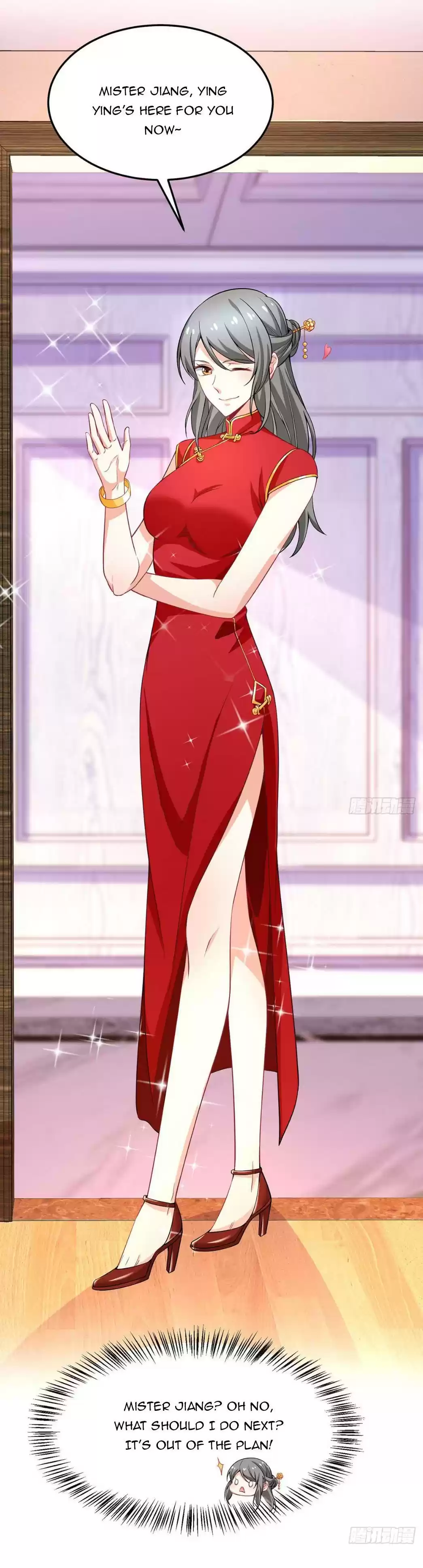 Take Your Mommy Home Chapter 166