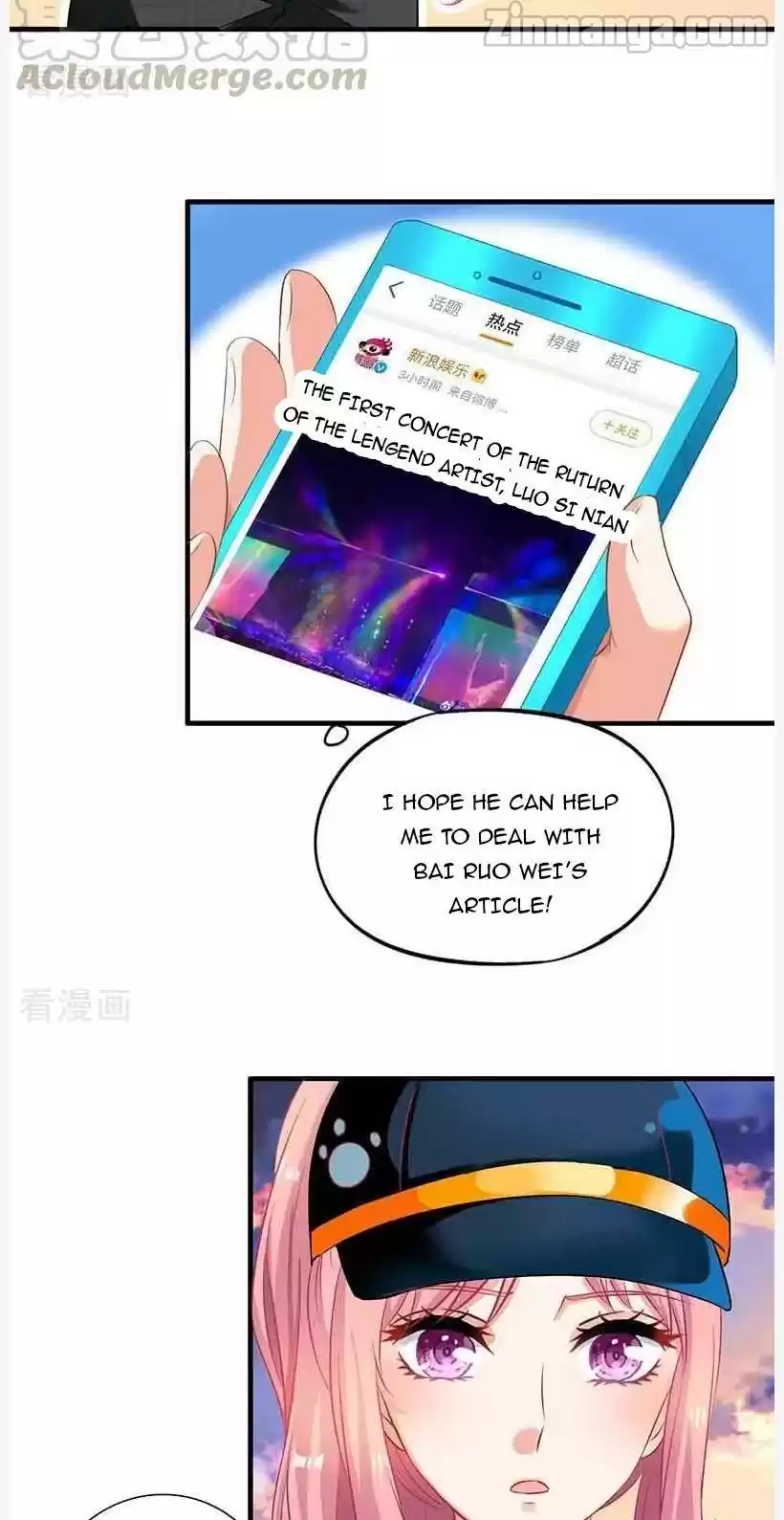 Take Your Mommy Home Chapter 17