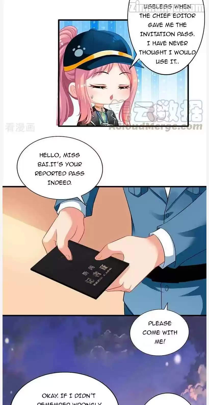 Take Your Mommy Home Chapter 17