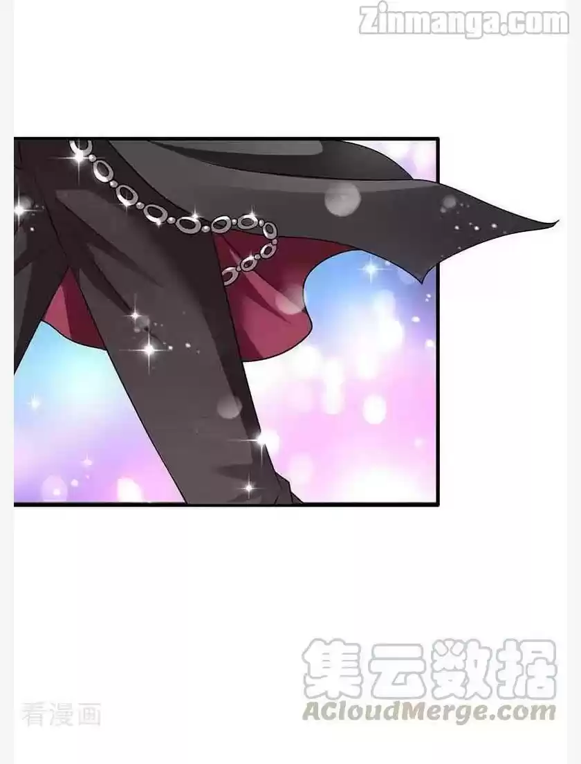 Take Your Mommy Home Chapter 17